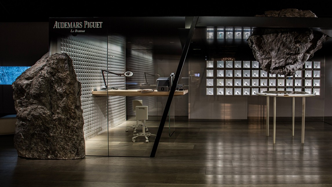 Mathieu Lehanneur's lounge design inspired by the Vallée de Joux