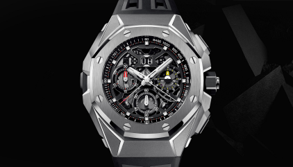 Audemars Piguet Royal Oak Double Balance Openworked Stahl Iced Out 15407ST. OO.1220ST.01