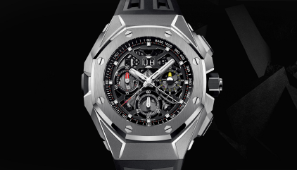 Audemars Piguet Royal Oak Offshore Barrichello II Watch 26078PO. OO. D018CR.01