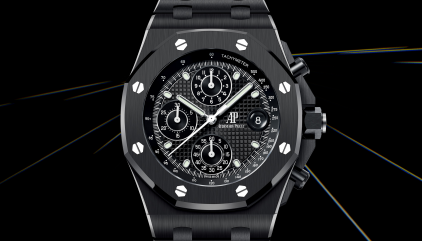 Audemars Piguet Royal Oak Offshore (LEATHER) FULL SET