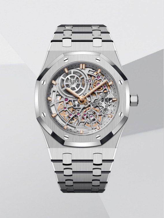 Artemis piguet outlet