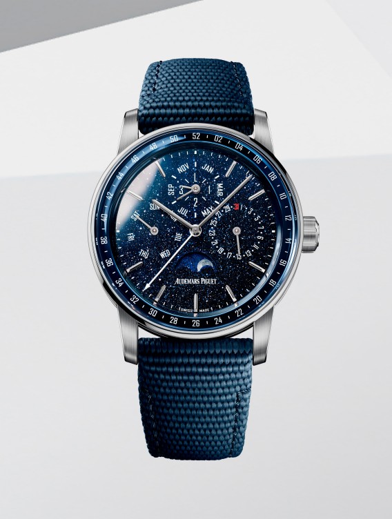 audemars piguet website