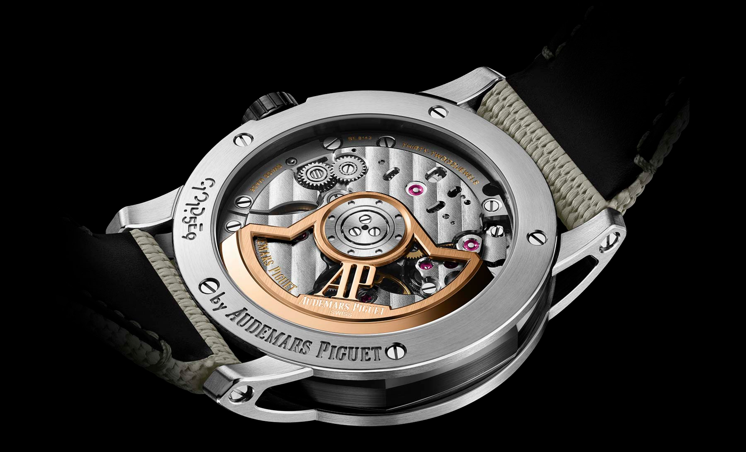 Close up of a selfwinding movement, Calibre 4302.
