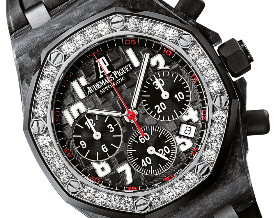 Royal Oak Offshore - 26267FS.ZZ.D002CA.01 - Audemars Piguet Royal Oak Offshore - 26267FS.ZZ.D002CA.01 - Audemars Piguet
