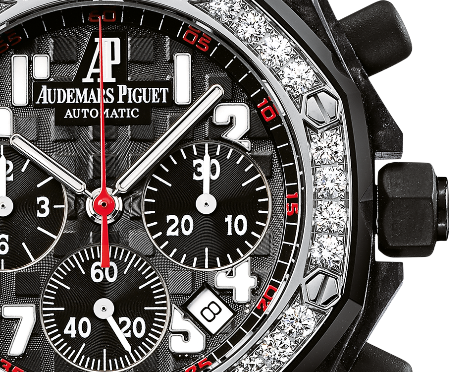 Royal Oak Offshore - 26267FS.ZZ.D002CA.01 - Audemars Piguet Royal Oak Offshore - 26267FS.ZZ.D002CA.01 - Audemars Piguet