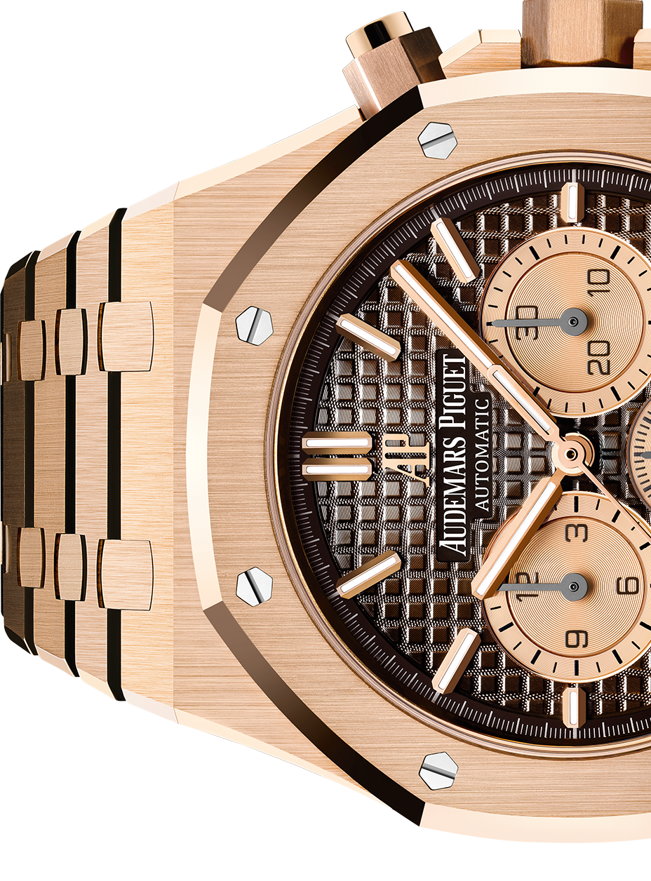 Audemars Piguet Royal Oak Chocolate Dial Men's 18K Rose Gold Watch  26331OR.OO.1220OR.02 842047110355 - Watches, Royal Oak - Jomashop