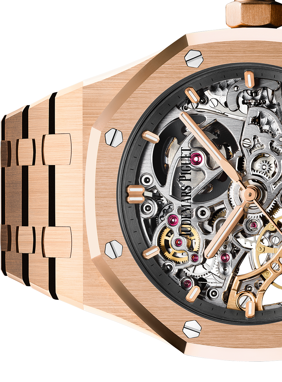 Royal Oak 15467OR.OO.1256OR.01 Audemars Piguet