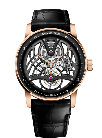 audemars piguet code 11.59 prezzo