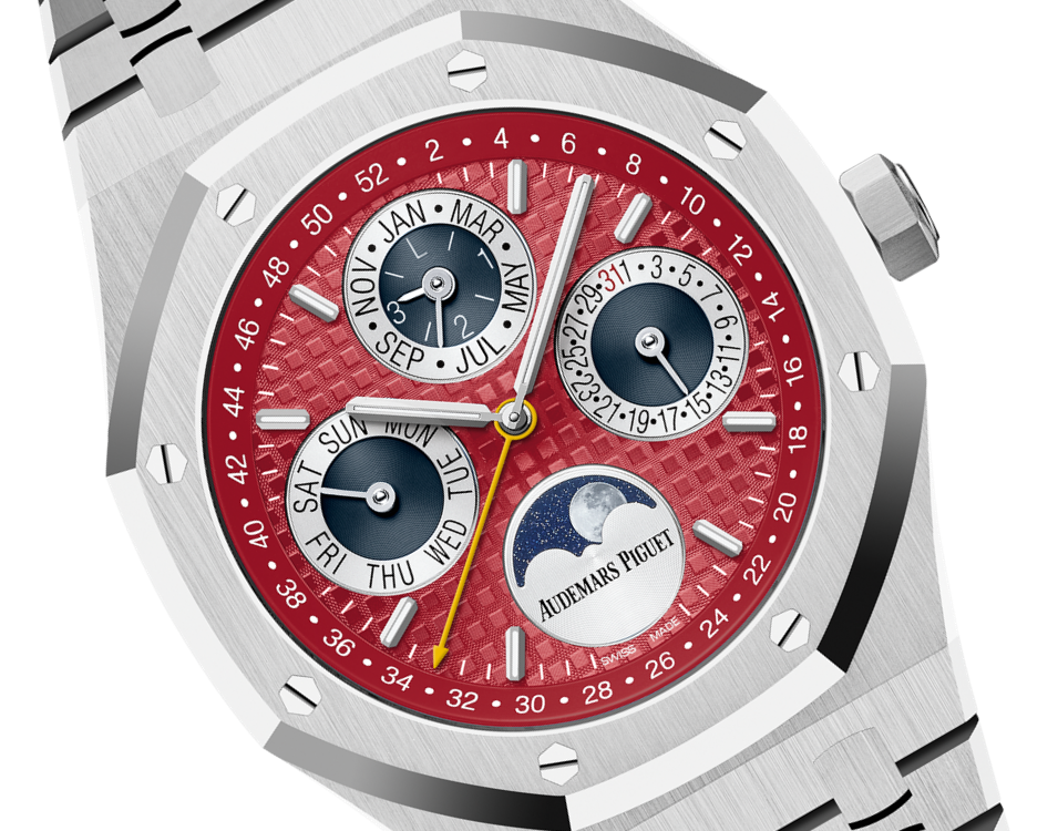 Royal Oak 26607BC.OO.1220BC.01 Audemars Piguet