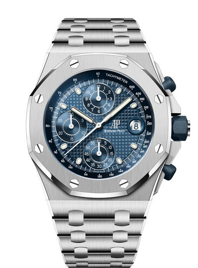 Ap hotsell steel watch