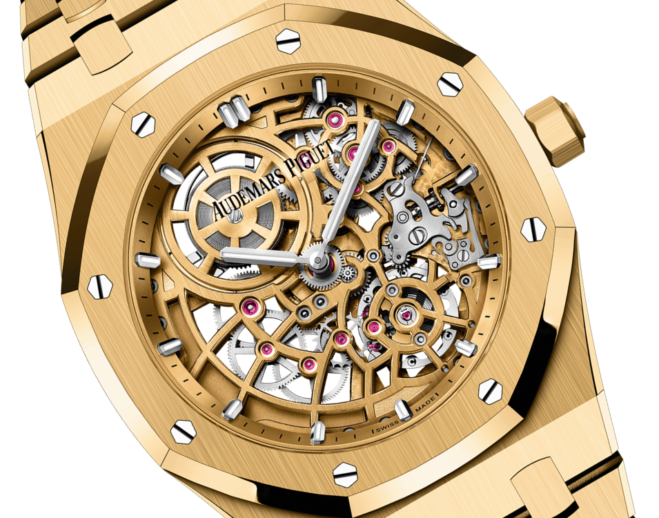 Royal Oak 16204BA.OO.1240BA.01 Audemars Piguet