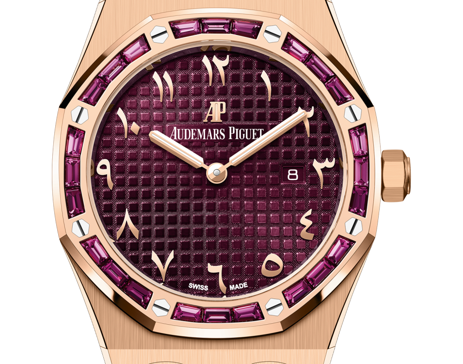 Royal Oak - 67656OR.GR.1261OR.01 - Audemars Piguet