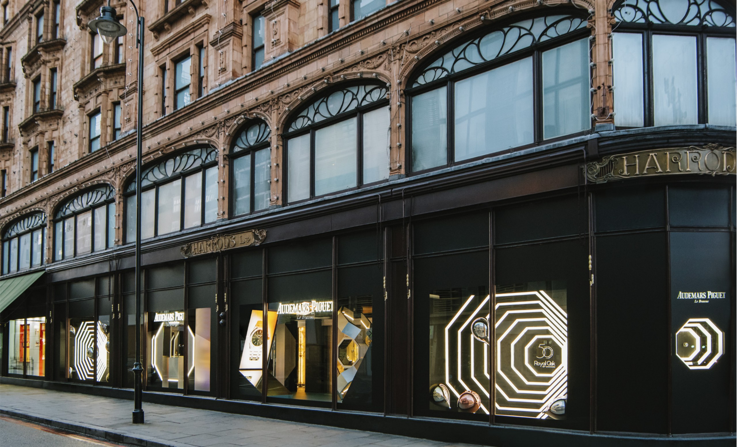 View of the exhibition at Harrods